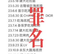 【黄仁俊】他们说听一万遍《反方向的钟》可以回到过去，回去吗？才不要，要跑快点，逃离这个吃人的地方