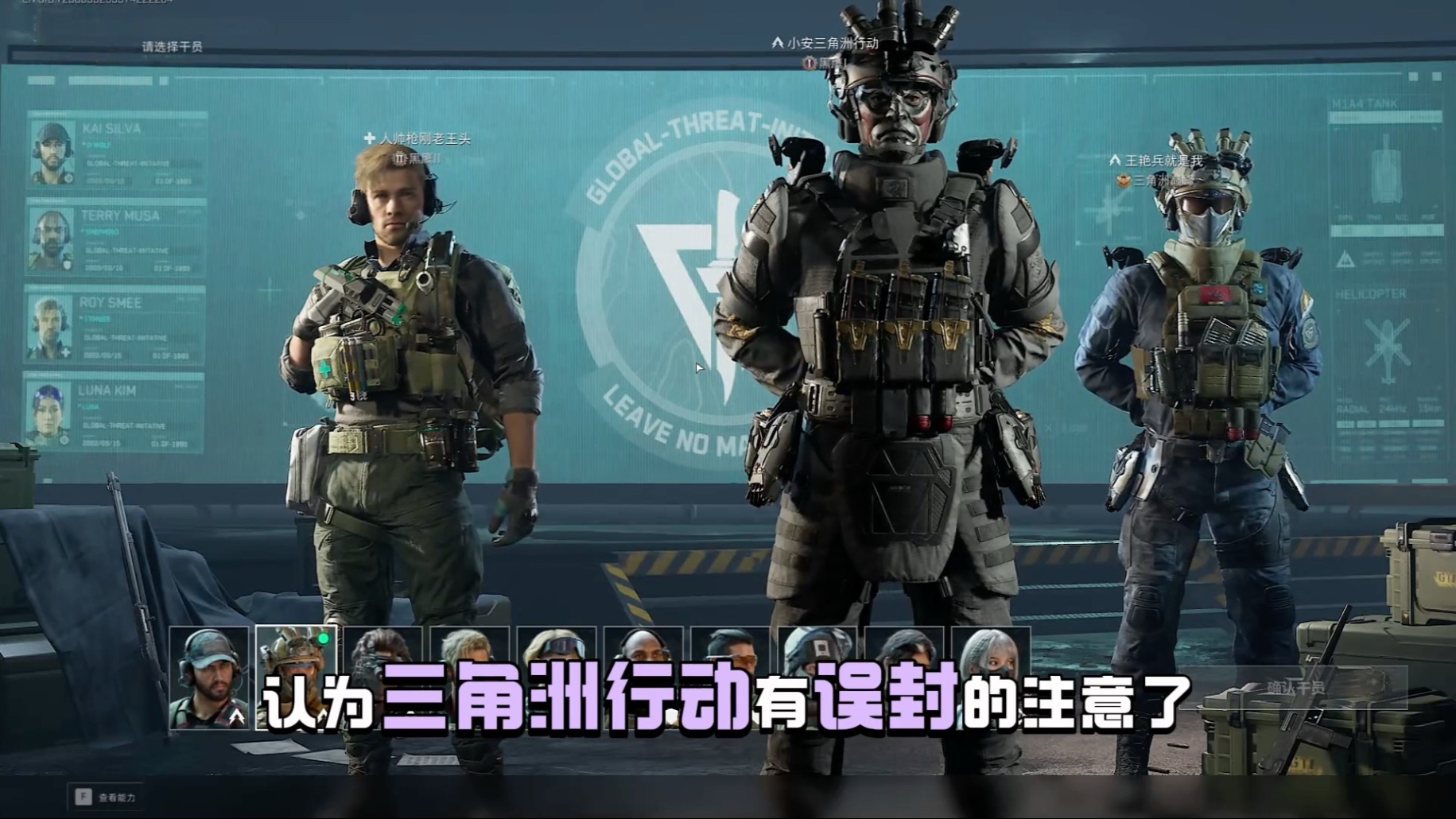 三角洲误封的兄弟们注意了,这条视频带你快速找人工客服,回归游戏