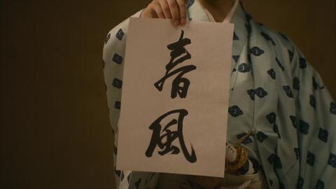 殿、利息でござる!|羽生结弦part
