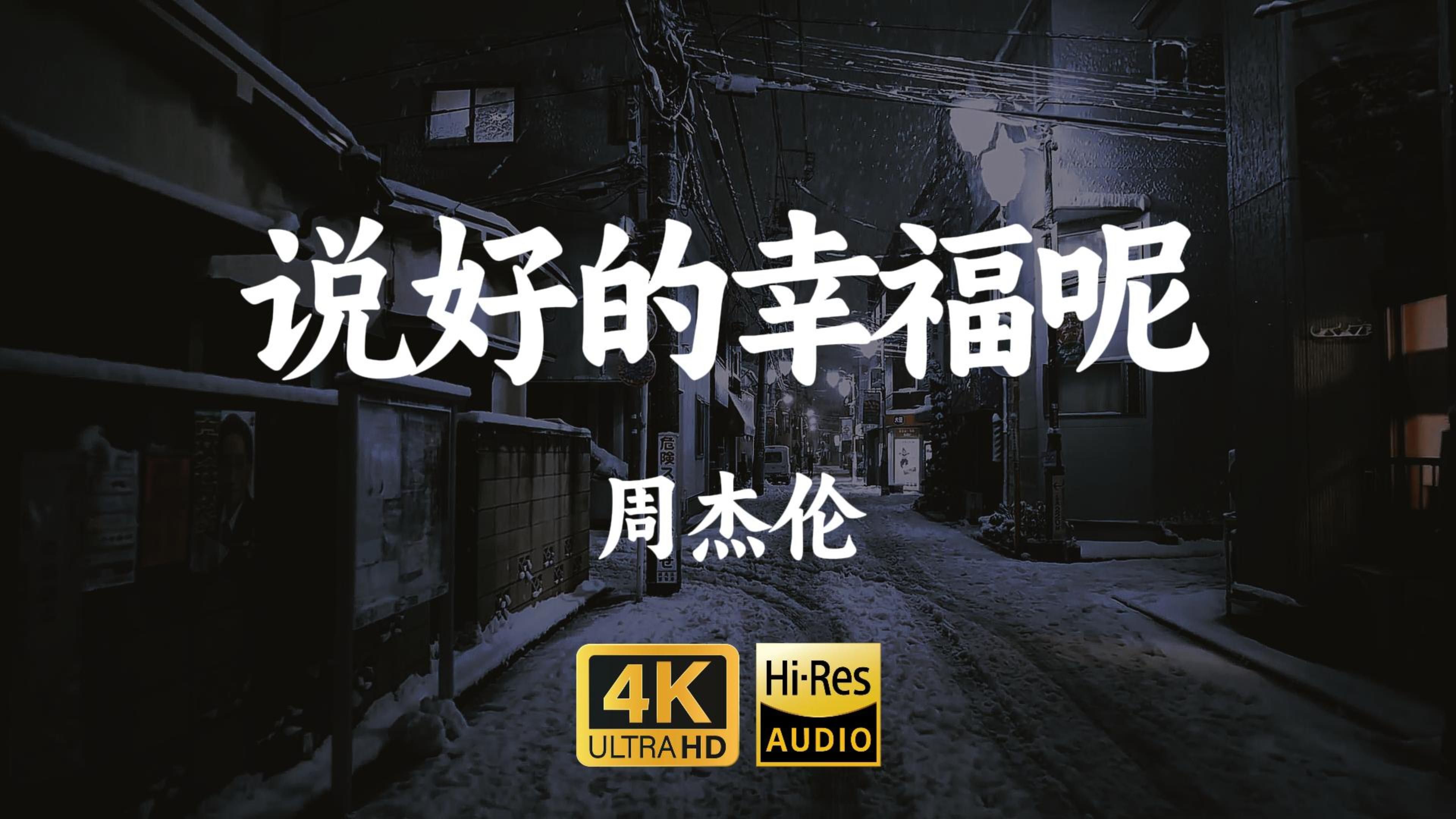 抖音一直幸福下去钟点工的简单介绍