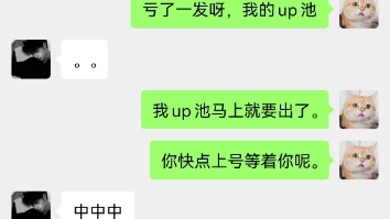 [图]我的傻哥哥谈了个女朋友