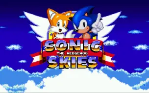 Скачать видео: 18年的索尼克优质同人游戏，23年才知道（sonic skies）