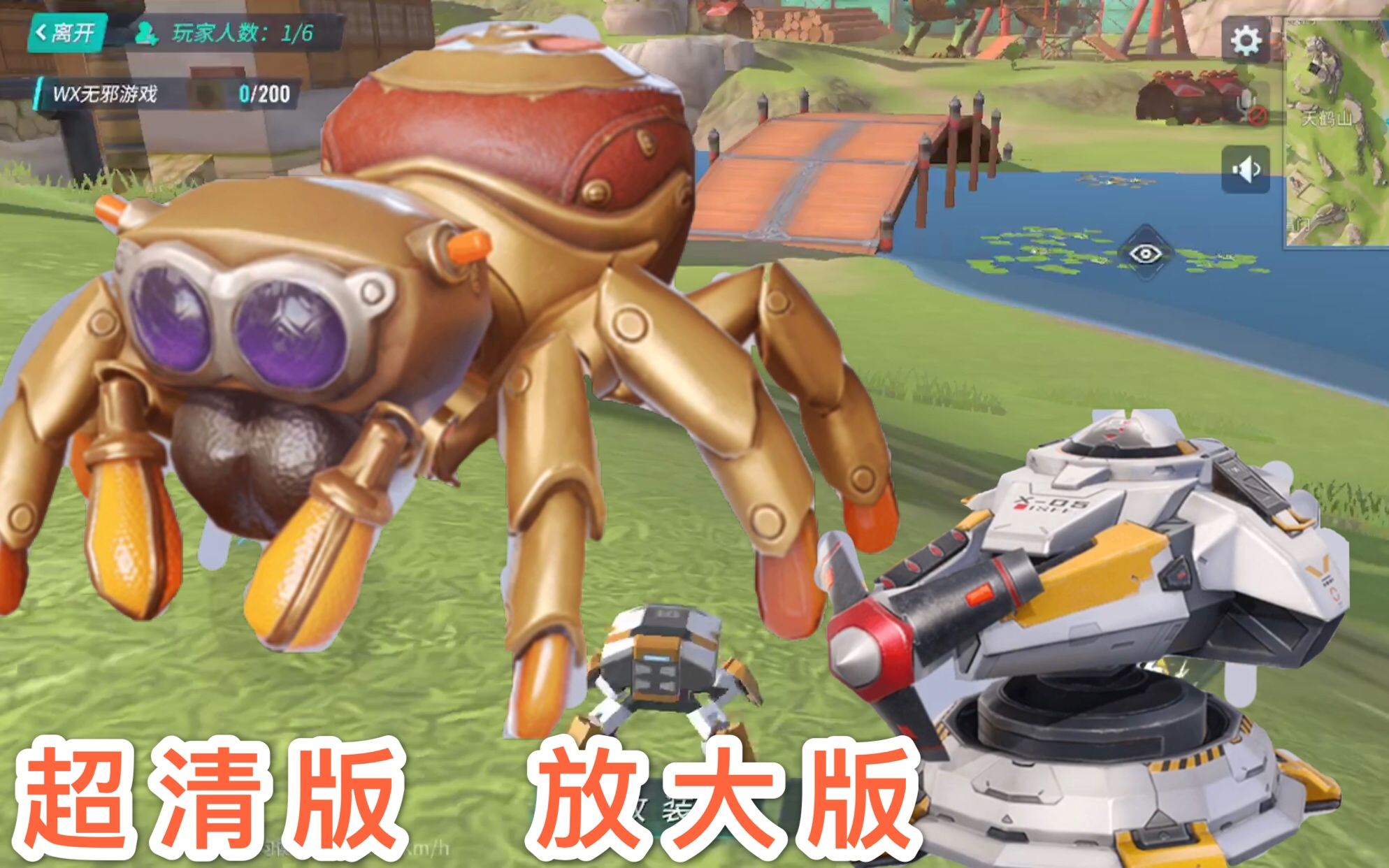 重装上阵欣赏一下放大版的模块还有核心看细节你发现了什么