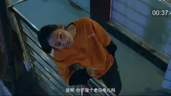 Télécharger la video: 段奥娟首部主演电影《岁岁平安》上影节预览片段 入围金爵奖亚新最佳女演员