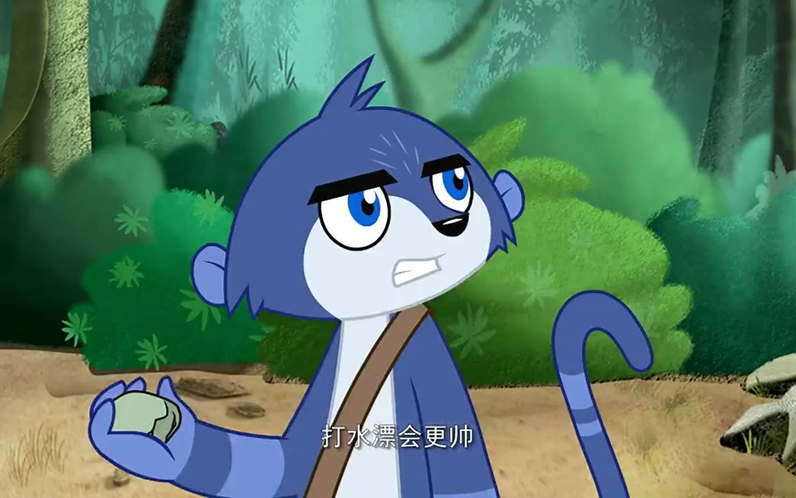 鹿精灵:蓝宝和伙伴比赛打水漂,没想到他打出一个超能力美女