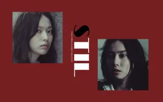 當麻紗綾 搜索结果 哔哩哔哩 Bilibili
