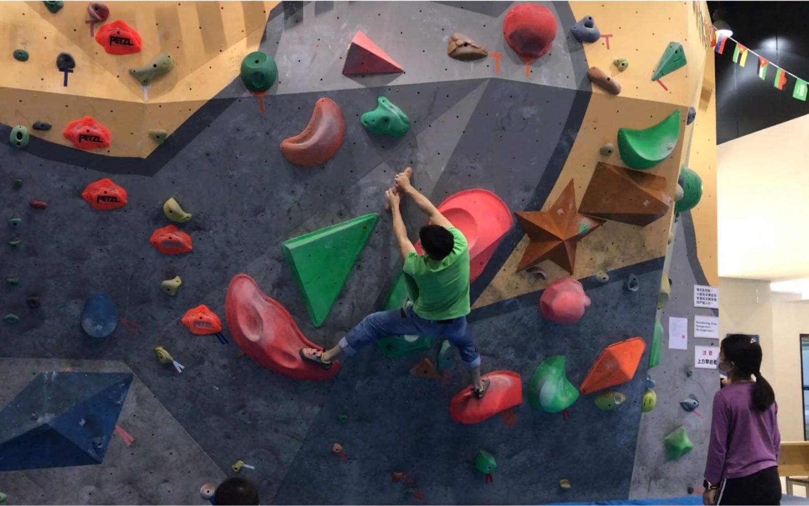 v3_哔哩哔哩_bilibili