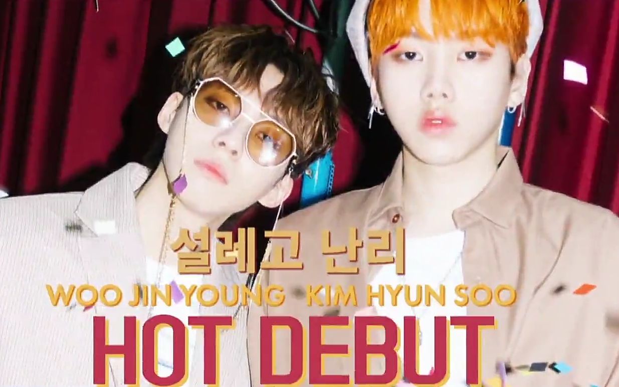 禹真荣金贤洙 (falling in love)打歌舞台混剪