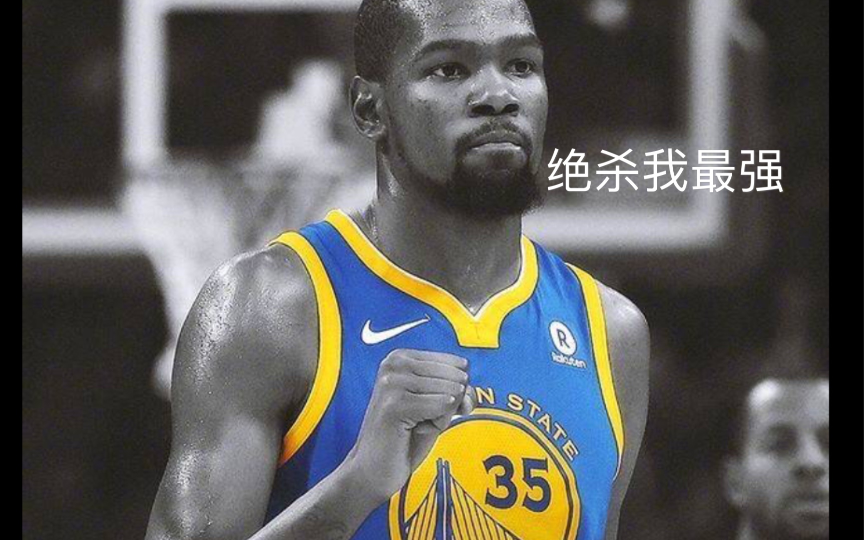死神归来—杜兰特,涅槃归来,关键先生