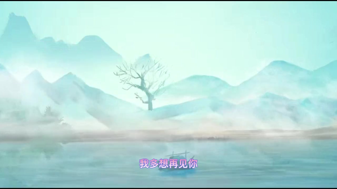 抖音热门歌曲暖心歌手演唱云烟成雨太惊艳了云深不知处原创作品音