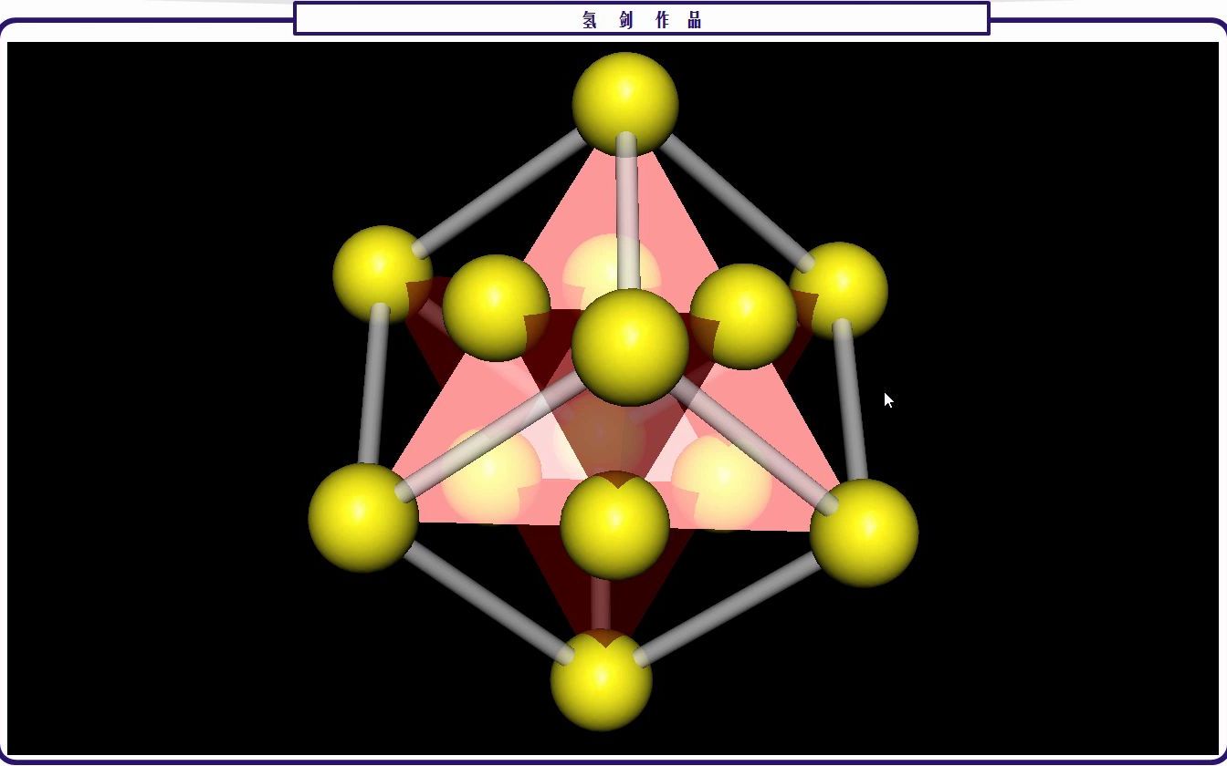 硫化锌的结构
