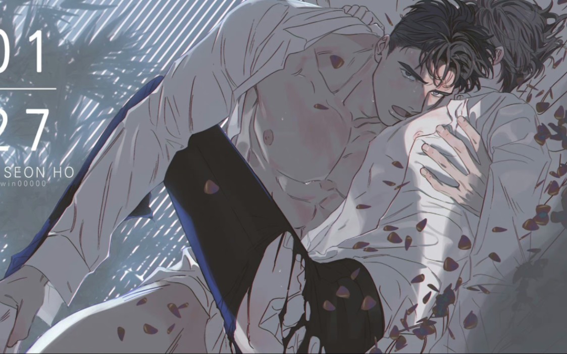 【呼吸过度】"双向暗恋,甜过初恋"