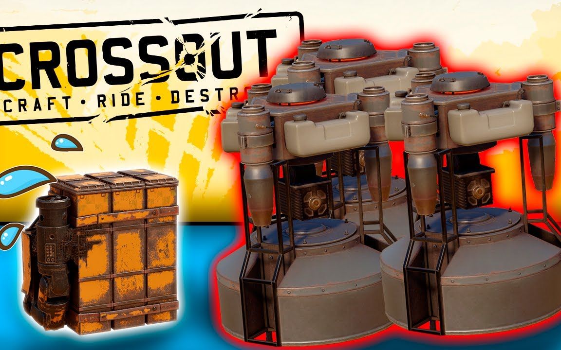 创世战车蜂巢导弹太强了所以全点了防御thebiggestnestcountercross