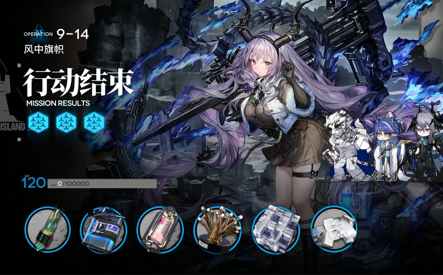 【明日方舟】全蓝色材料效率最速少人攻略(ep8~14)(持续更新)【转质盐