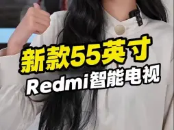 Download Video: 性价比超高小米电视推荐，Redmi A55 L55RB-RA