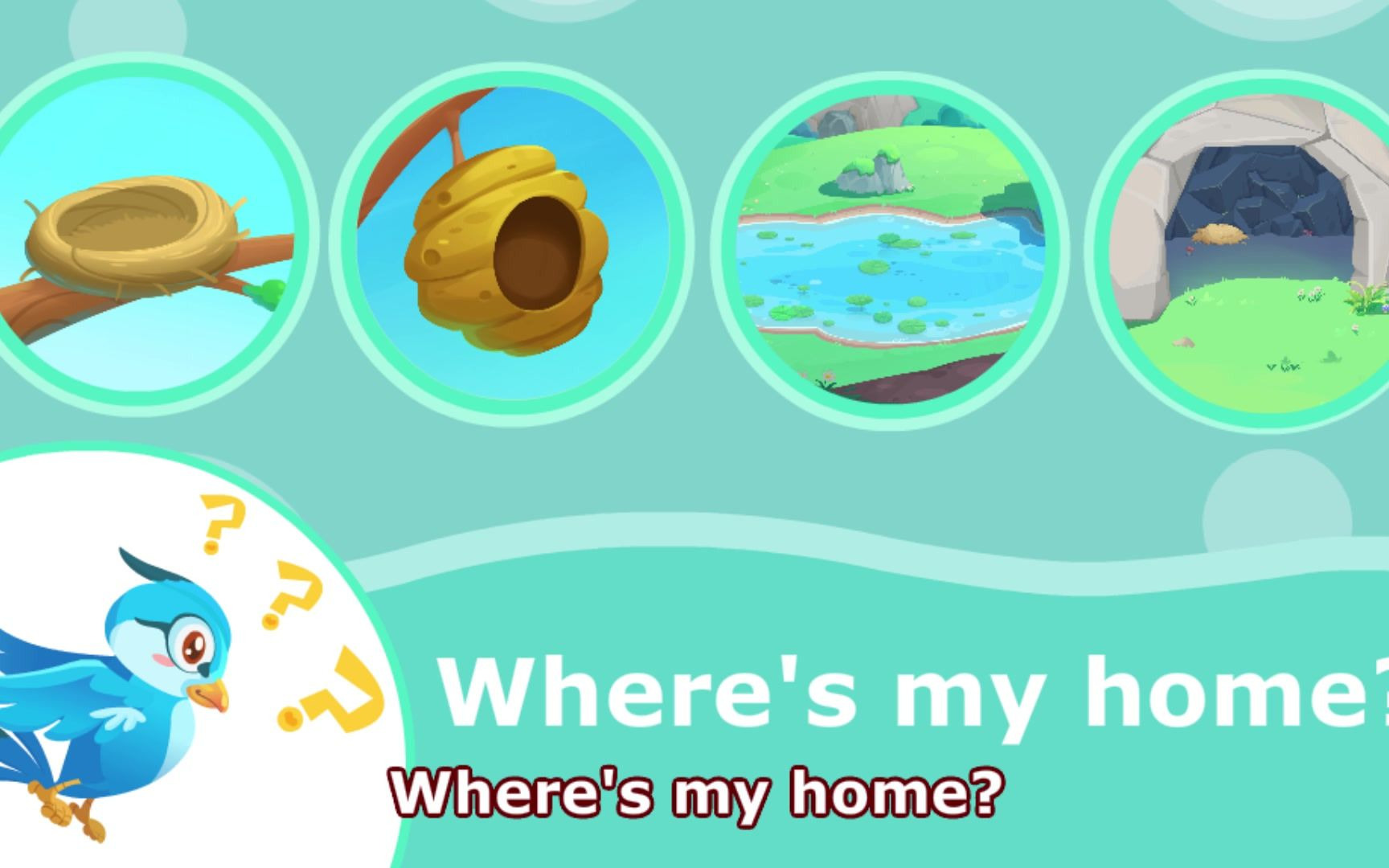 [图]嘟比英语英文儿歌Where's My Home?