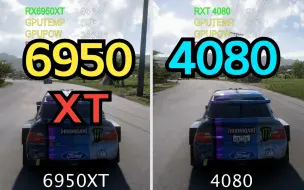 Télécharger la video: 6950XT VS RTX4080  2K超高画质 6款游戏实测对比