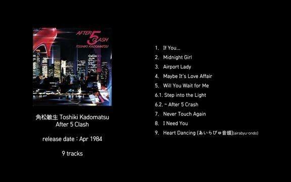 角松敏生Toshiki Kadomatsu - After 5 Clash (1984, full album)_哔哩