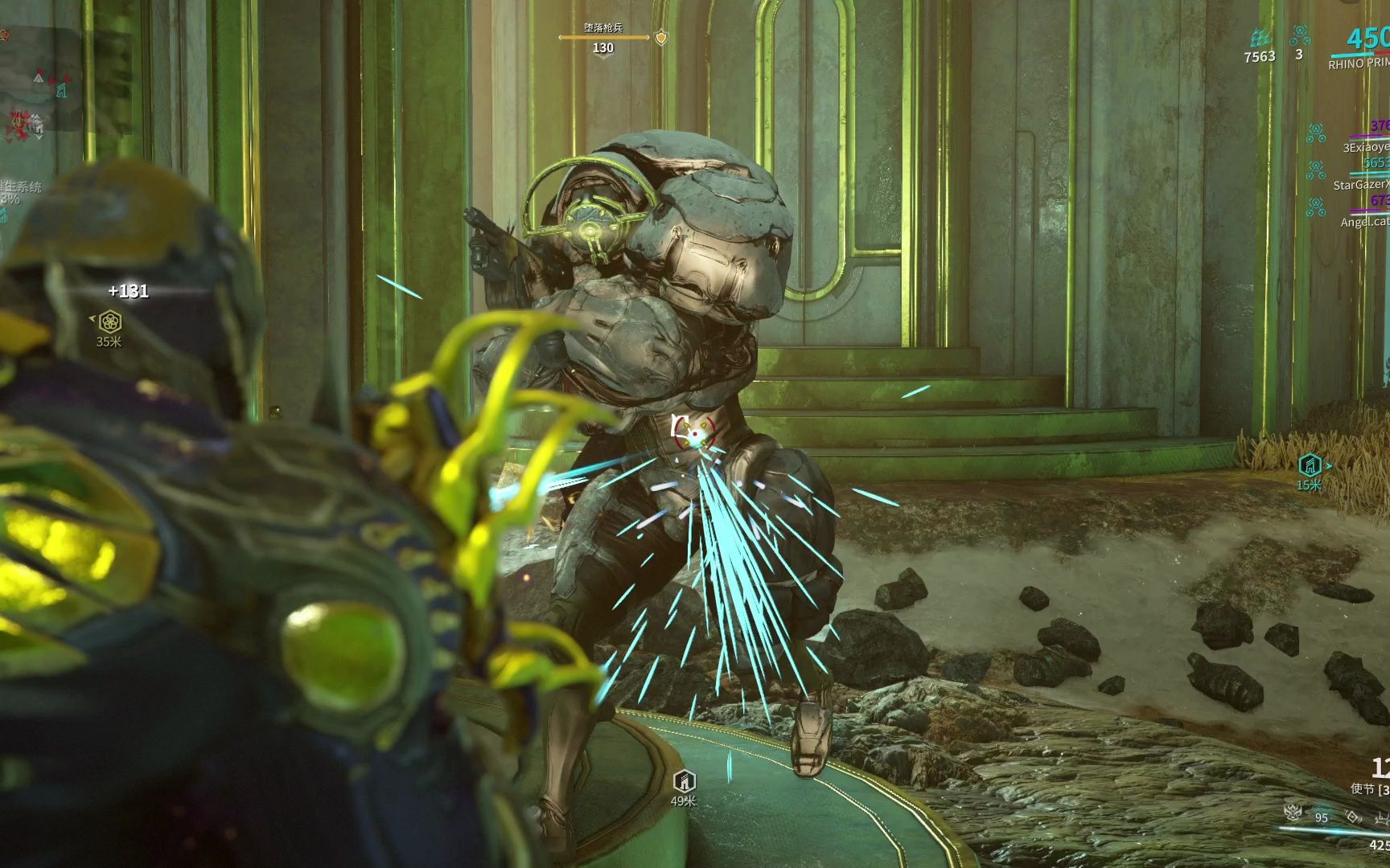 warframe 究极折磨王