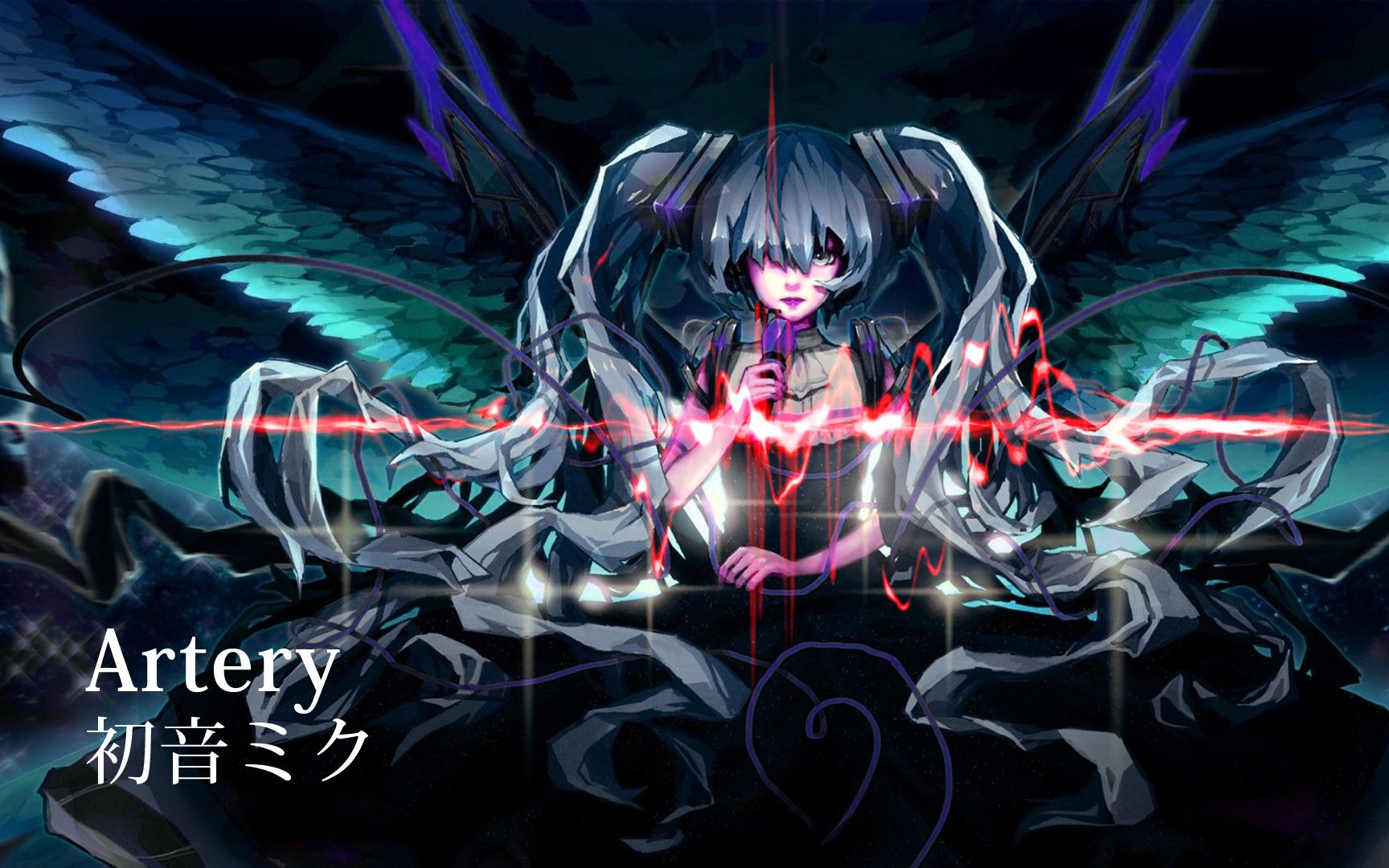 Artery 初音ミク 弦乐团版哔哩哔哩bilibili