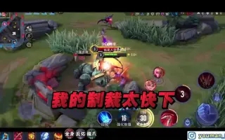 绯泪 搜索结果 哔哩哔哩 Bilibili