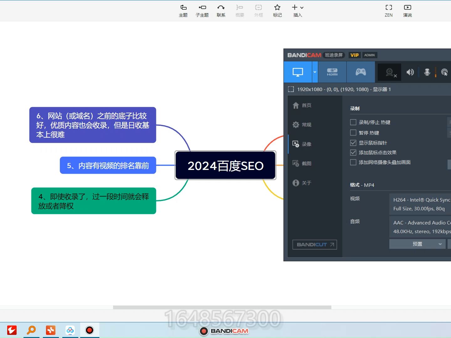 黑帽seo年收入_seo黑帽怎么赚钱 黑帽seo年收入_seo黑帽怎么赢利
（seo黑帽怎么赚钱） 黑帽SEO