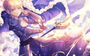 Download Video: Fate／Grand Order Original Soundtrack