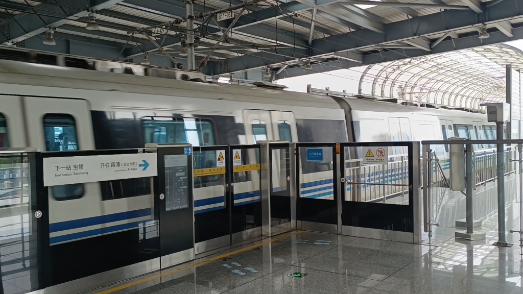 【宁波轨道交通】1号线五乡站出站