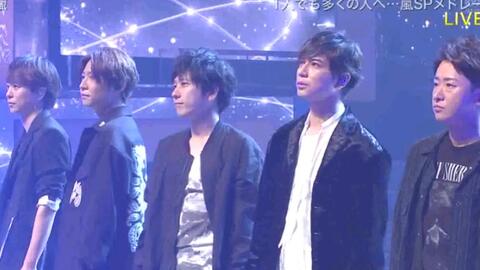 岚arashi 果てない空 Love So Sweet 言葉より大切なものthe Music Daycut 哔哩哔哩