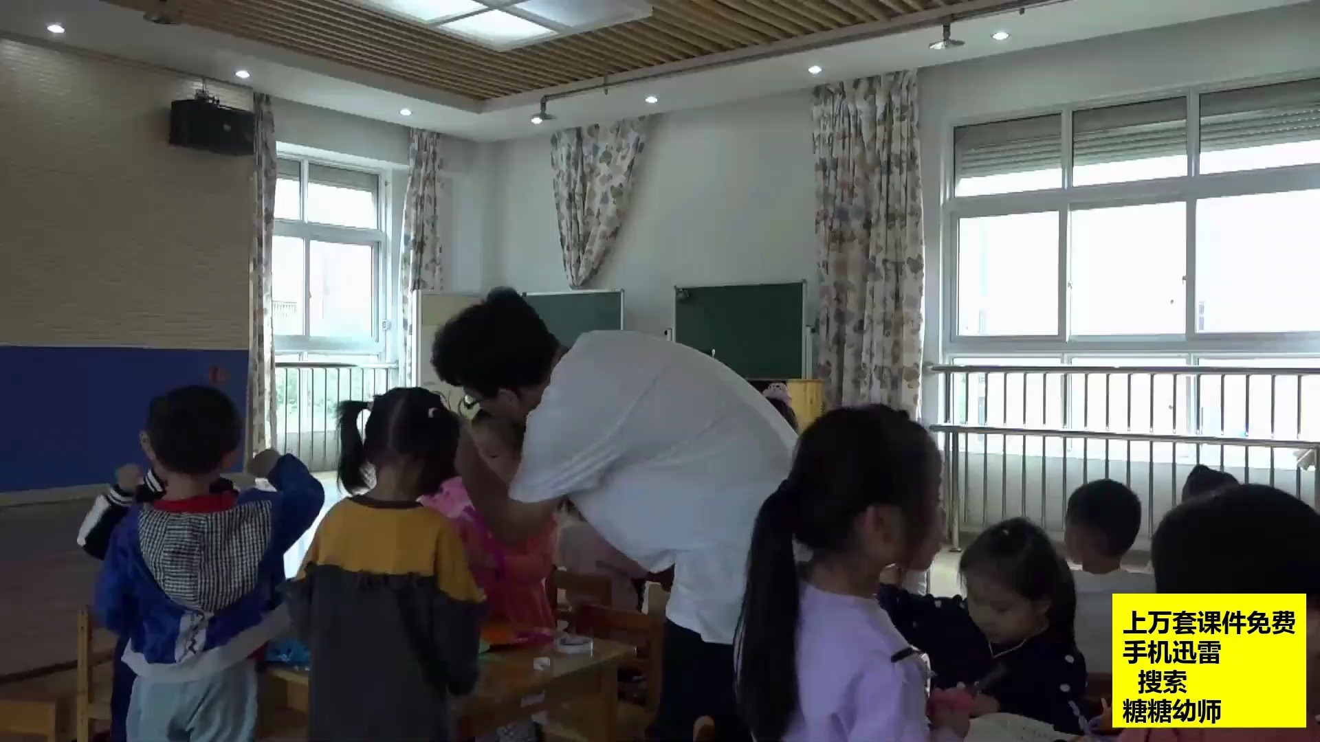 课堂实录 中班美术《海底世界》 01,2021年以前中班美术公开课 08