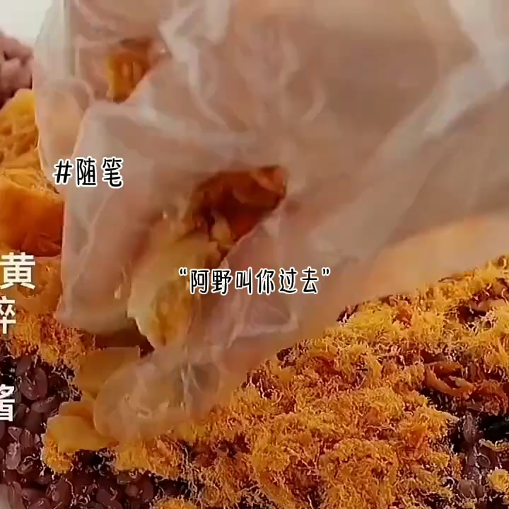 婚礼前夕哔哩哔哩bilibili