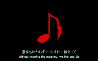Meaning Of Life 搜索结果 哔哩哔哩 Bilibili