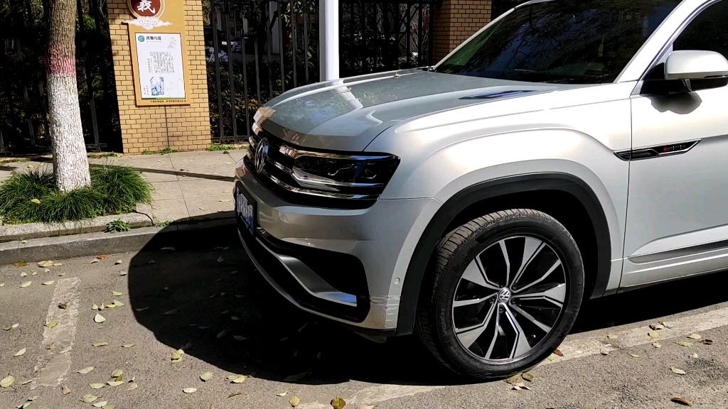 途昂天漠金外观欣赏