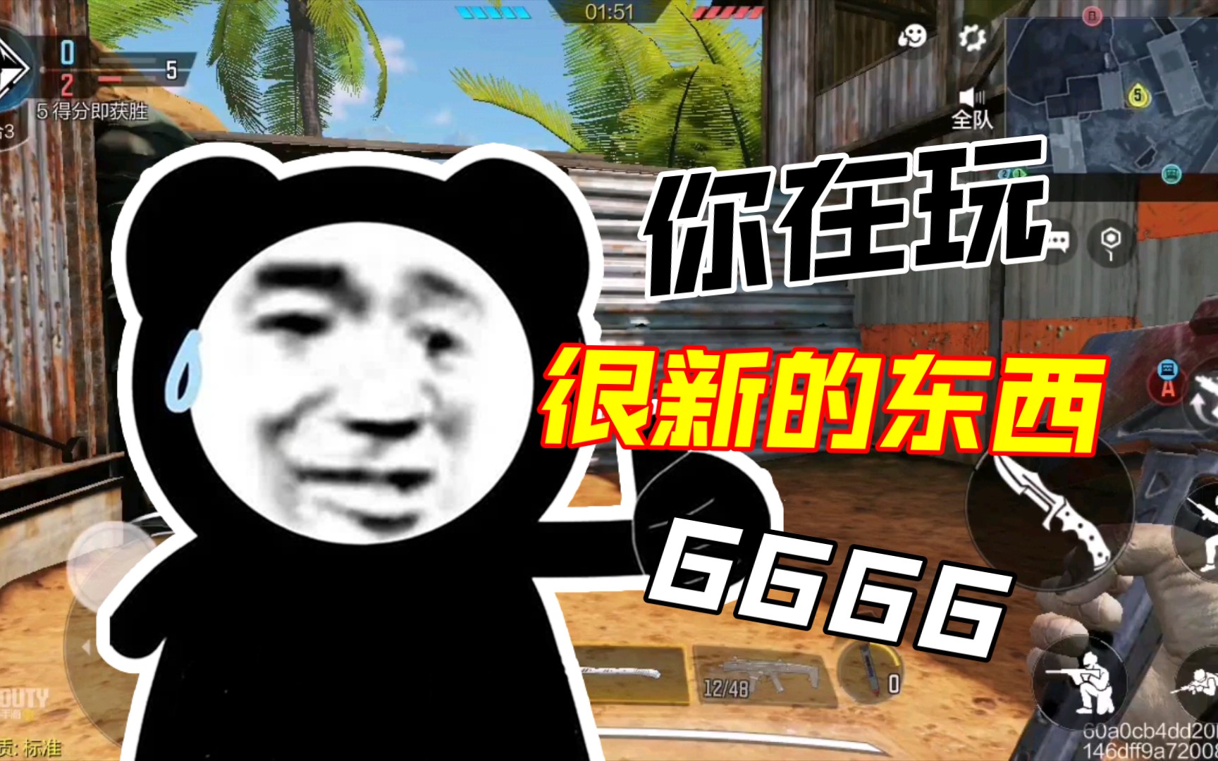 三角头(x)行刑者(√)使命召唤三角头实战体验up主第一次录声音玩游戏