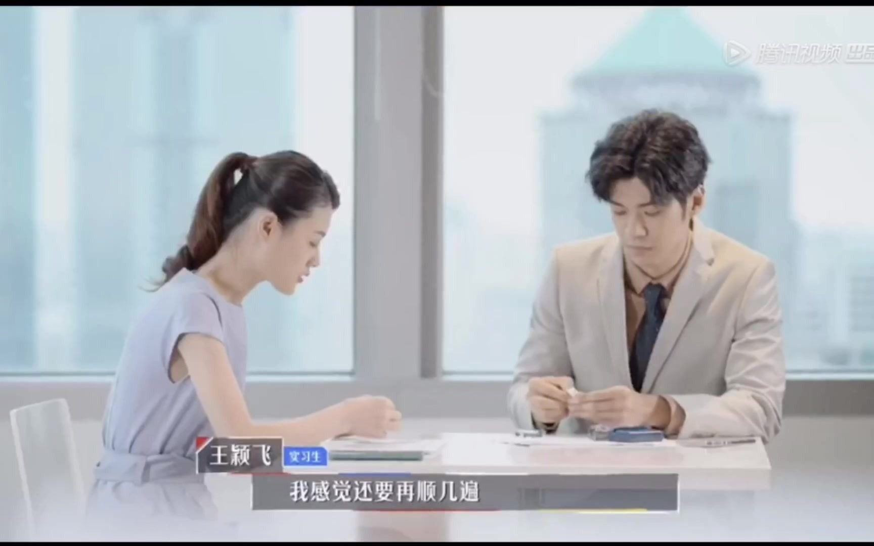 活动作品营业cp李晋晔王颖飞ep46扣糖合集