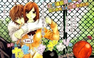 殿村裕誠 搜索结果 哔哩哔哩 Bilibili