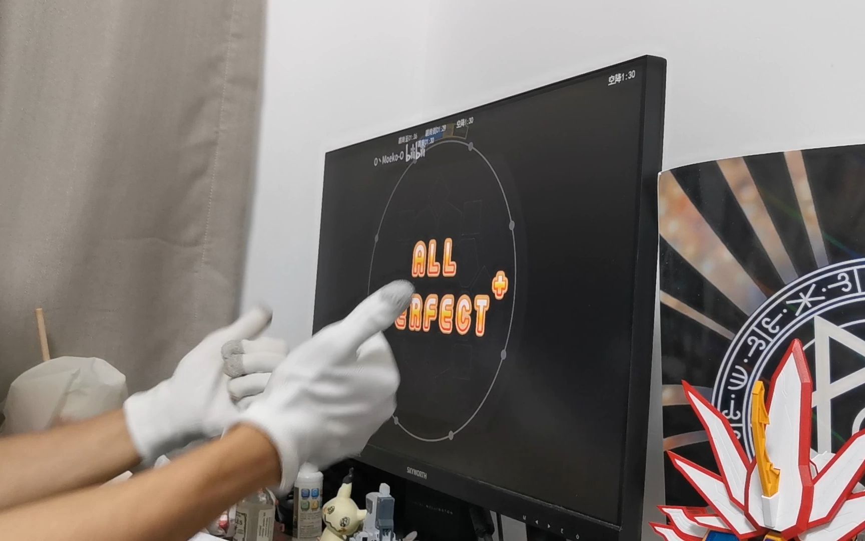 你的第一台maimai家用机