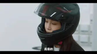 Download Video: 【酒鬼都市的女人们2】智久送外卖偶遇出轨女