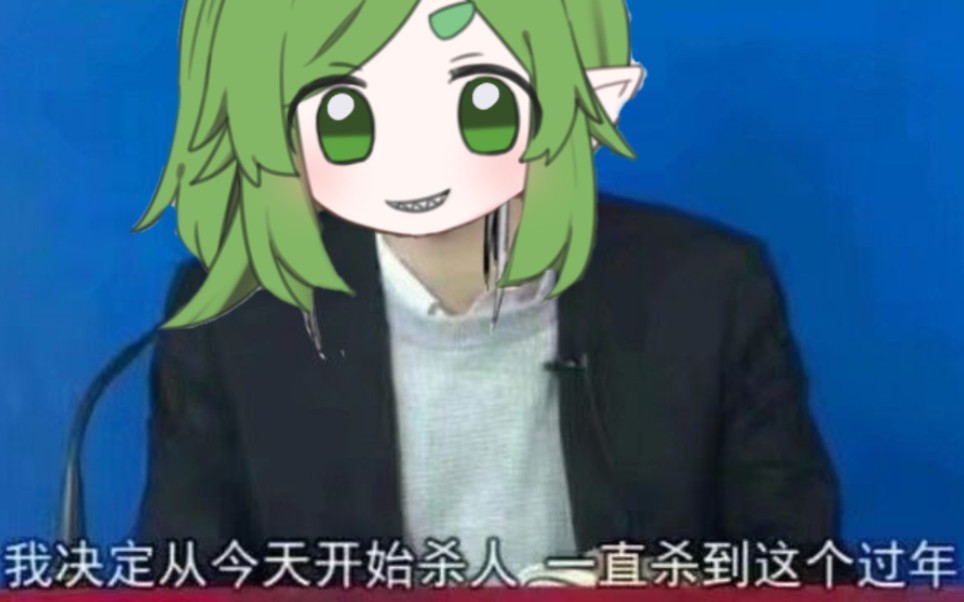 【跑团锦集】卡森德拉的爆梗嘉年华01不要跟小偷勾肩搭背