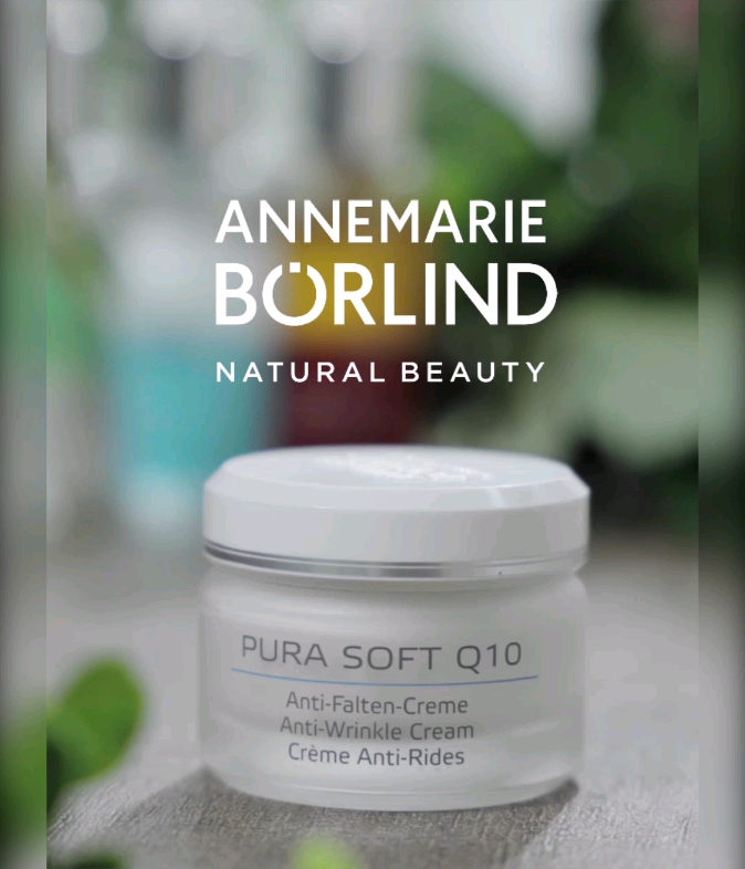 安娜柏林辅酶q10面霜让你一起床就能出