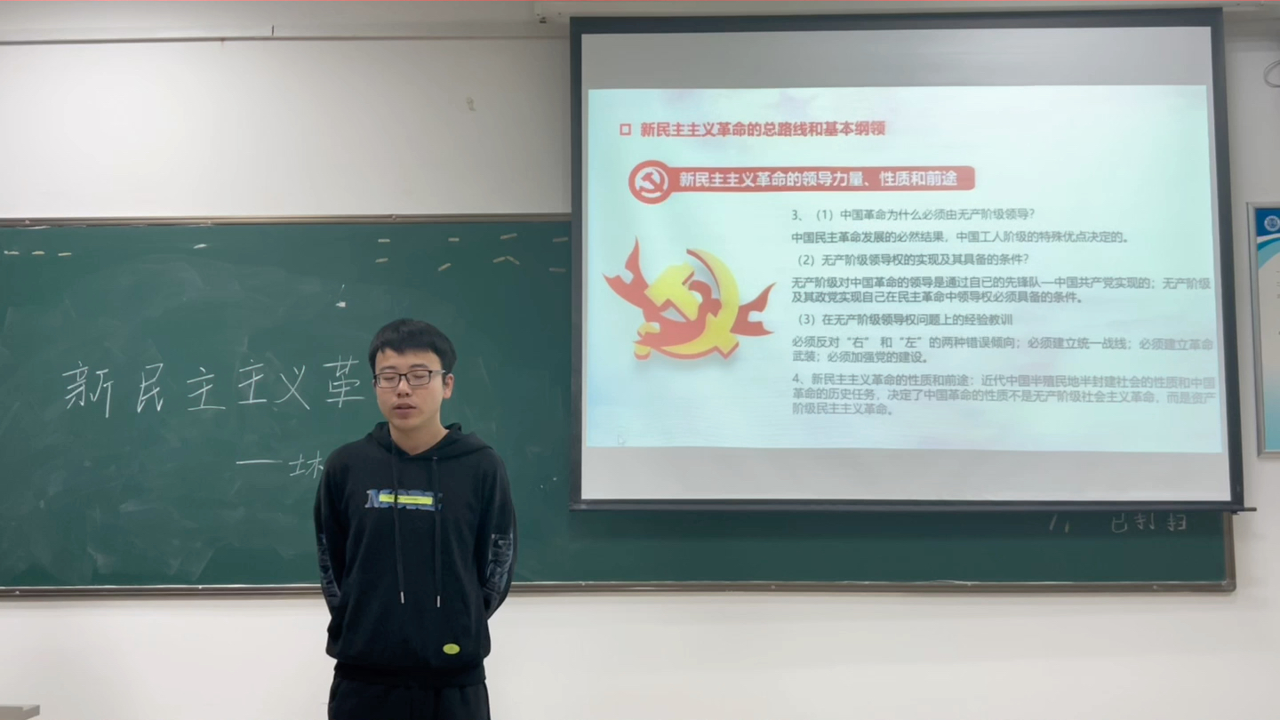 大学生讲思政课