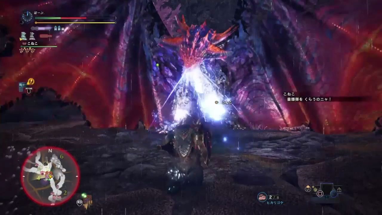【MHWI】猛爆碎龙铳枪 历战王溟波龙 7分45秒 无限制 【BY: ぼーJr.】_哔哩哔哩_bilibili