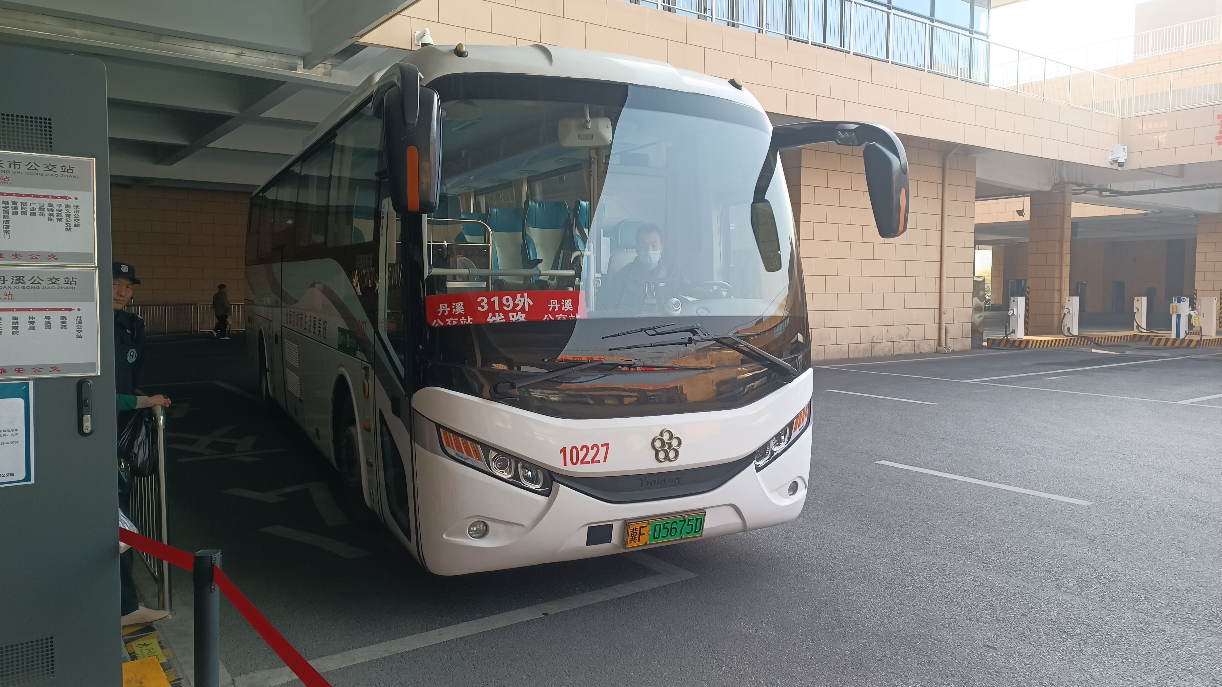 保定雄安新区公交pov——雄安319路外(丹溪公交站——丹溪公交站)