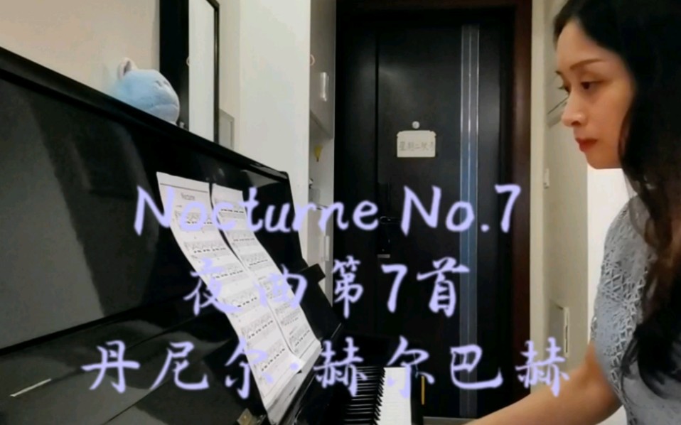 [图]冷门钢琴曲《Nocturne No.7 夜曲第七首》丹尼尔·赫尔巴赫#钢琴教学 #赫尔巴赫#钢琴#今天你练琴了吗 #成人钢琴