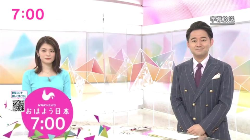 NHKニュース おはよう日本 2021年6月26日 日本新闻哔哩哔哩bilibili