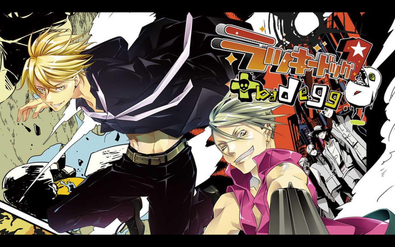 【12.28发售】「lucky dog1 bad egg」角色语音试听【更新完毕】