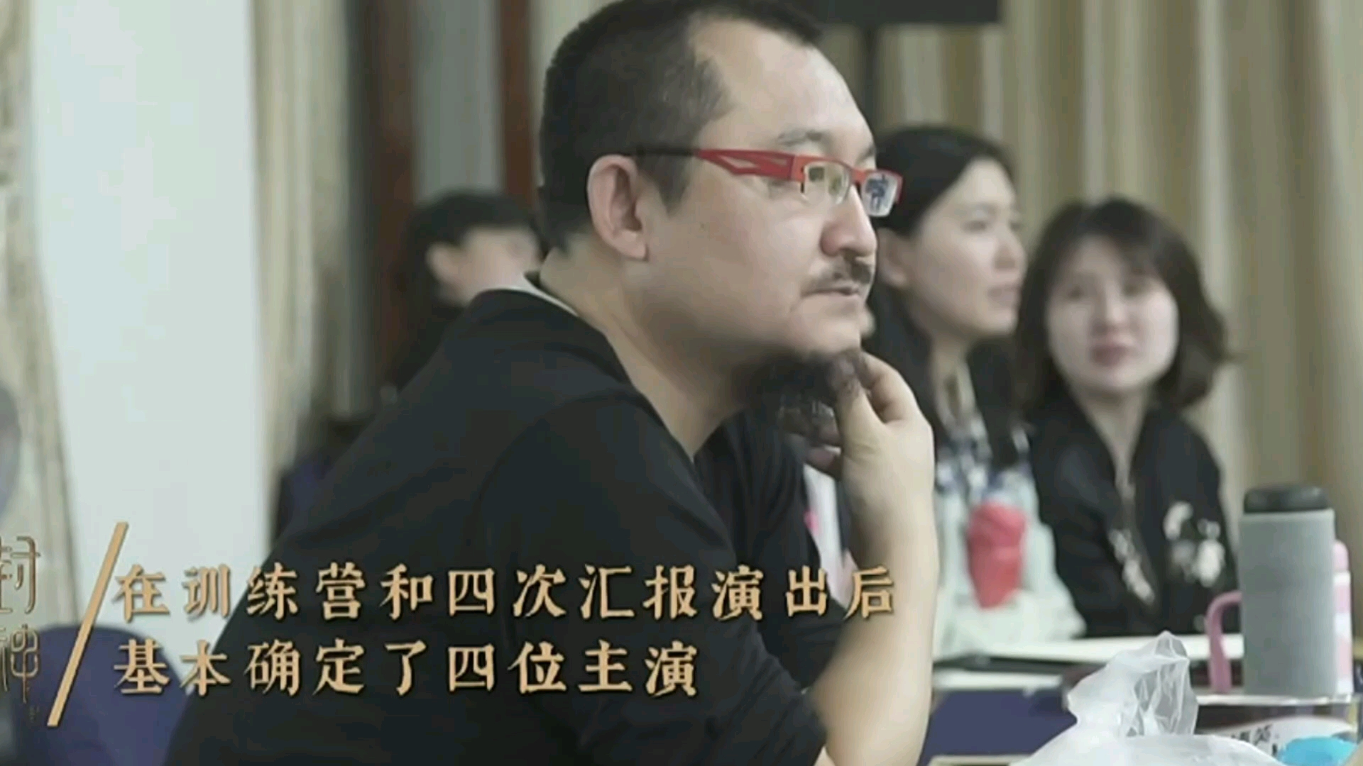 四次汇报演出后,确定了四个主演,姬发,殷郊,妲己,所以还有一个是谁,是另一个姬发吗哔哩哔哩bilibili