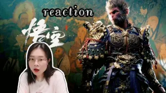 Tải video: (粉丝点播)【黑神话：悟空reaction】游戏小白震撼欣赏！电影级的实机剧情和最终预告！