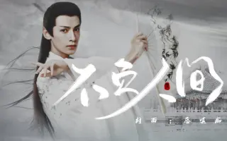 语合中心 搜索结果 哔哩哔哩 Bilibili