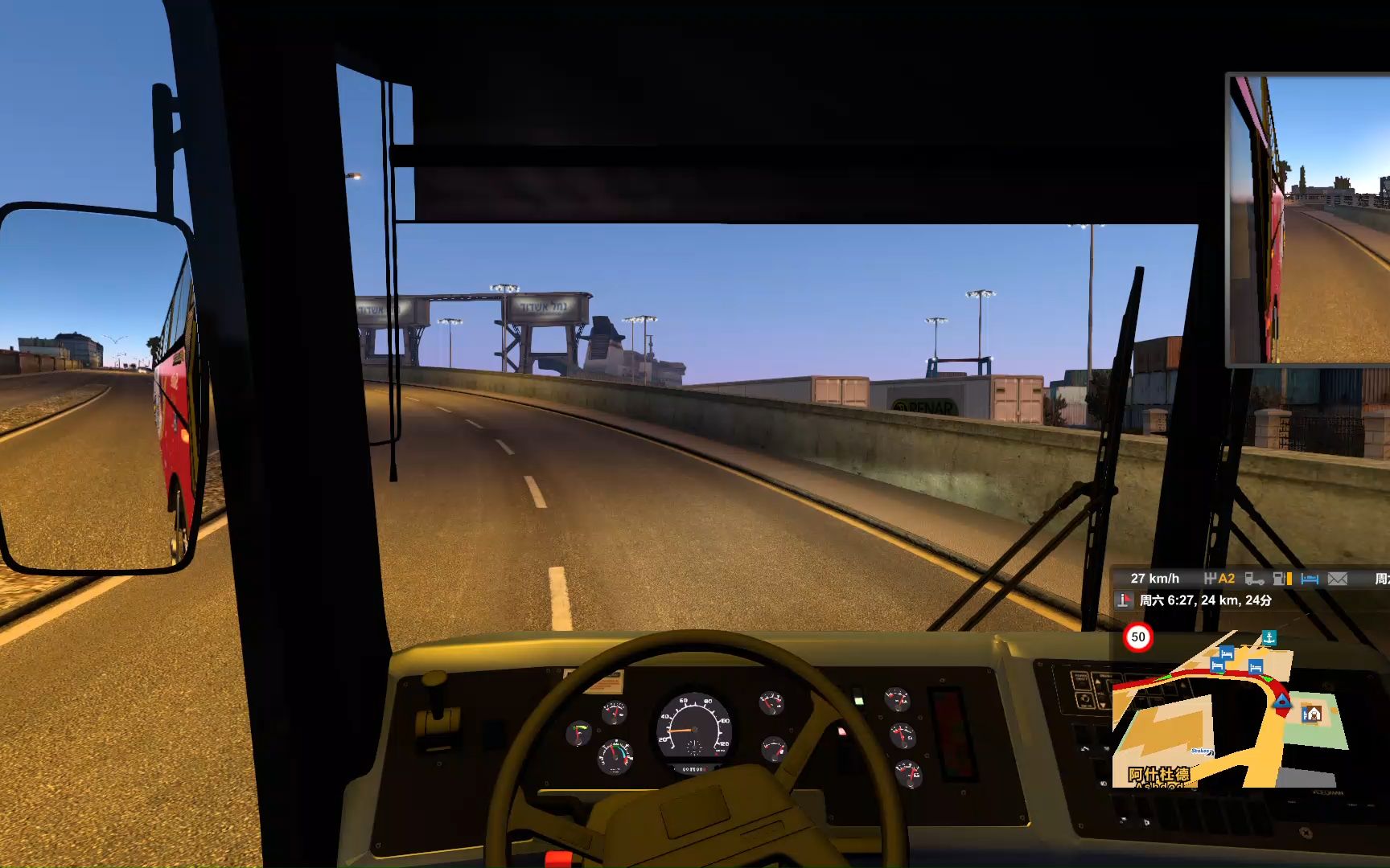 欧卡2 沃尔沃380t客车mod